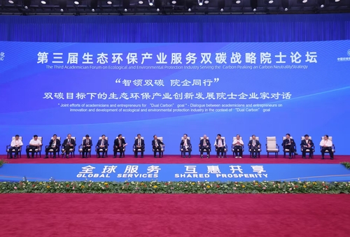 微信图片_20240915221548 微信图片_20240915221548