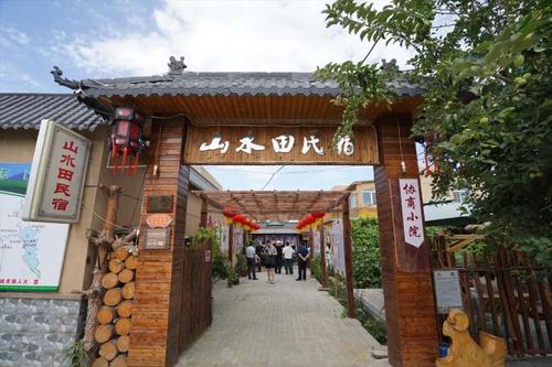 微信图片_20240919070228 微信图片_20240919070228