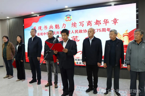 1727081272197 1727081272197