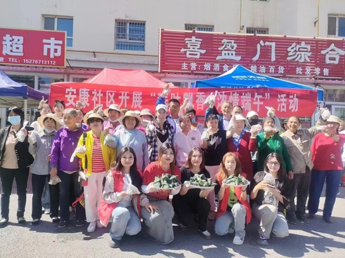 微信图片_20240925141844 微信图片_20240925141844