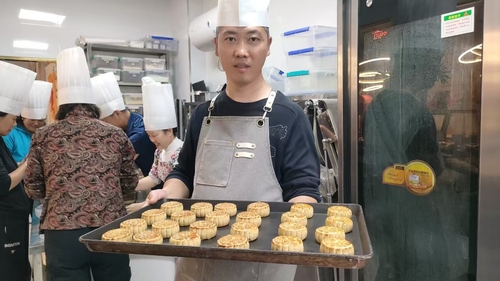 微信图片_20240925141848 微信图片_20240925141848