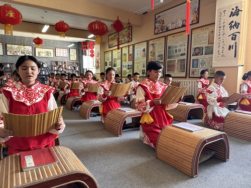 微信图片_20240925142011 微信图片_20240925142011