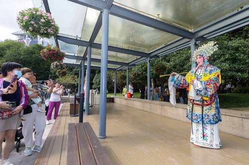 喜迎国庆(3)(5452684)-20240930135646 喜迎国庆(3)(5452684)-20240930135646