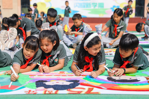 趣味活动迎国庆(3)#(5435583)-20240930140322 趣味活动迎国庆(3)#(5435583)-20240930140322