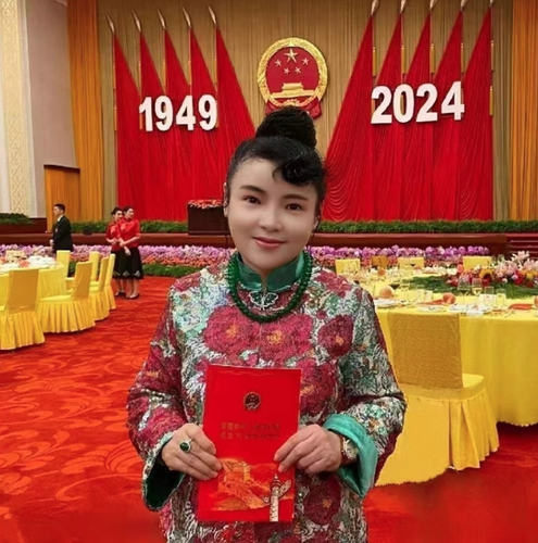 微信截图_20241008171851 微信截图_20241008171851