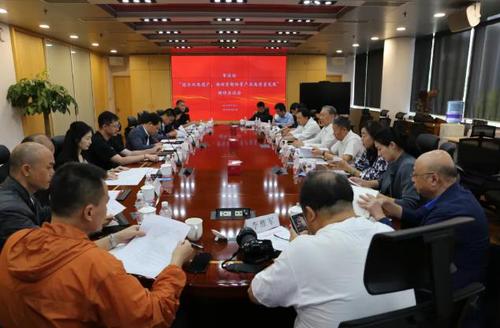 360截图20241008183816235