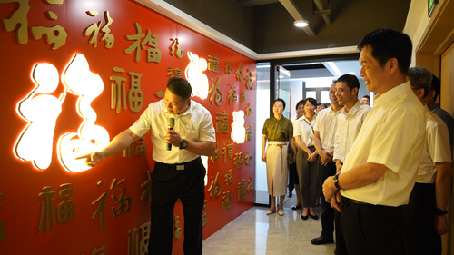 （10.9周三8版，半版专版，转高杨老师(5451146)-20241010091916