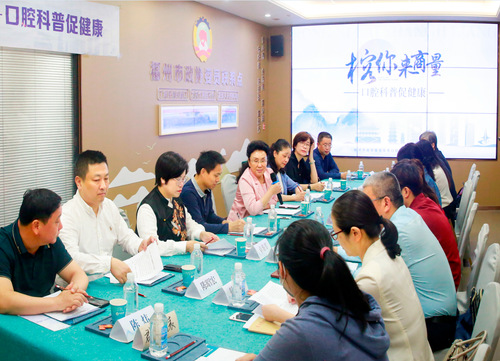 （10.9周三8版，半版专版，转高杨老师(5451148)-20241010091902