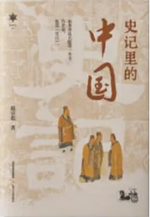 微信截图_20241015144114 微信截图_20241015144114