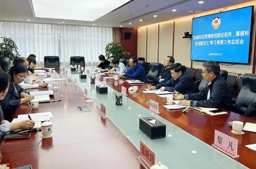 360截图20241015183802422