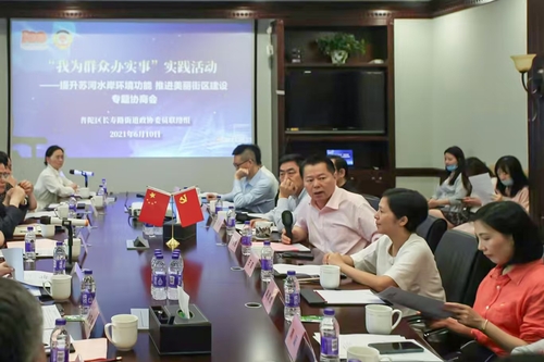 丁佐宏替换(5533135)-20241018144839