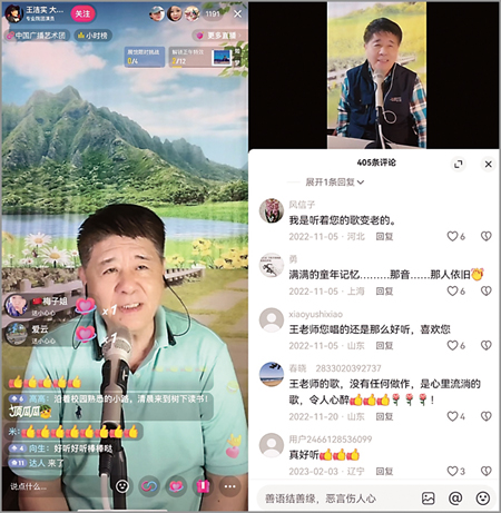 W020241016308478046428 W020241016308478046428