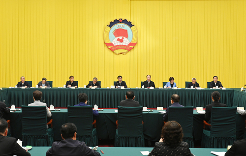 (十四届全国政协第二十四次双周协商座谈会(5546476)-20241019075944 (十四届全国政协第二十四次双周协商座谈会(5546476)-20241019075944