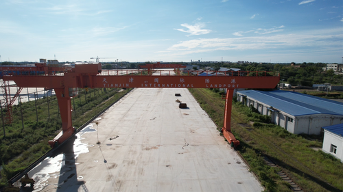 微信图片_20241021105329 微信图片_20241021105329