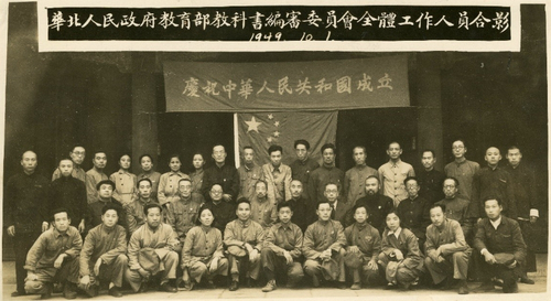 微信截图_20241023100147 微信截图_20241023100147