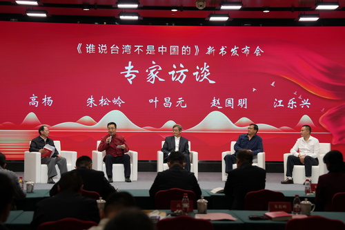 头条配图(5562128)-20241023151751 头条配图(5562128)-20241023151751