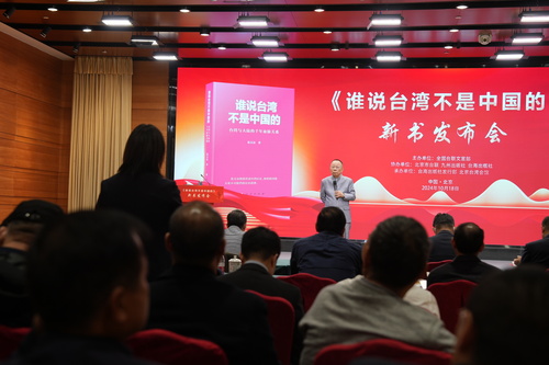 微信图片_20241022101156(5562470)-20241023151755 微信图片_20241022101156(5562470)-20241023151755