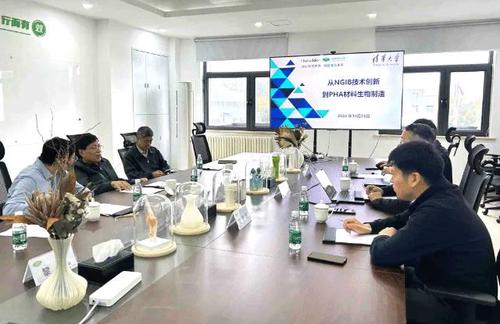 360截图20241023184437505