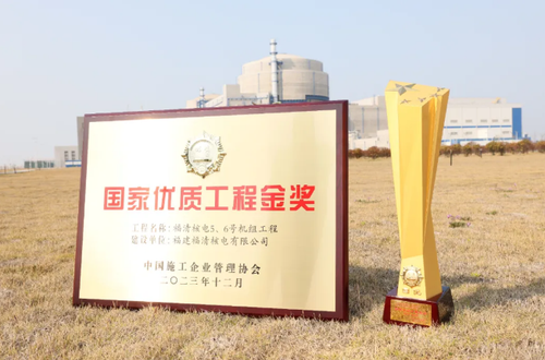 QQ图片20241023203651 QQ图片20241023203651