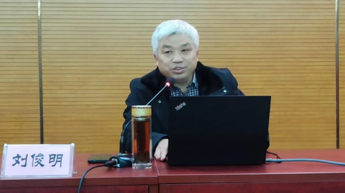 政协讨论会·发言(5576873)-20241025141029(1) 政协讨论会·发言(5576873)-20241025141029(1)