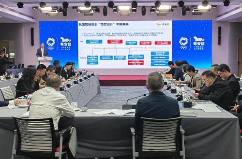 360截图20241030192951117