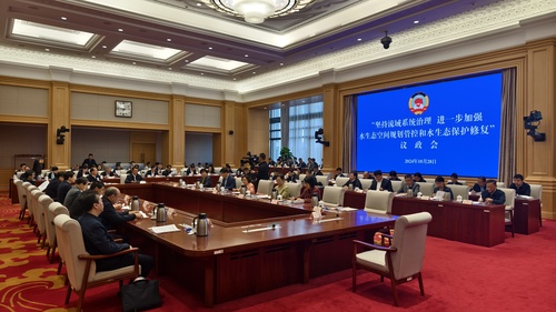 微信图片_20241031163607 微信图片_20241031163607