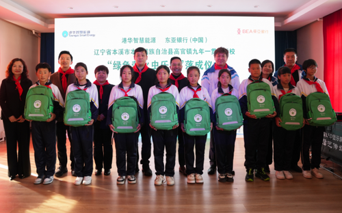 20241101f65eb2f8ff54455f828534f40550933e_202411016f347b0a40894e95b63f31847dc52efe 20241101f65eb2f8ff54455f828534f40550933e_202411016f347b0a40894e95b63f31847dc52efe