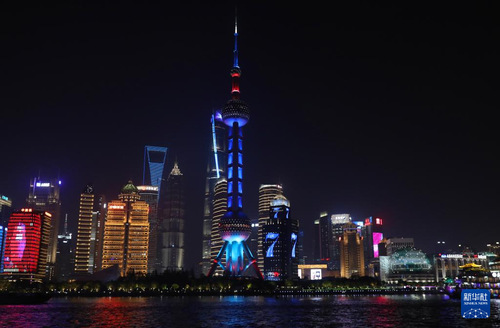 20241103e86829953d9543b2b3b79c27d908bba1_2024110371660142a15c4a8fb2a921077baa51fc 20241103e86829953d9543b2b3b79c27d908bba1_2024110371660142a15c4a8fb2a921077baa51fc