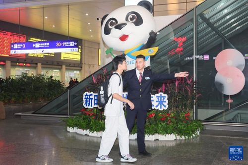 202411036663edfd667b47309aabcd465732ee9a_20241103ce2f32d5e03a46029cc45e902708c152 202411036663edfd667b47309aabcd465732ee9a_20241103ce2f32d5e03a46029cc45e902708c152