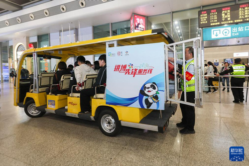 202411036663edfd667b47309aabcd465732ee9a_20241103a6d89bd10bb24db3965949d78c01b575 202411036663edfd667b47309aabcd465732ee9a_20241103a6d89bd10bb24db3965949d78c01b575