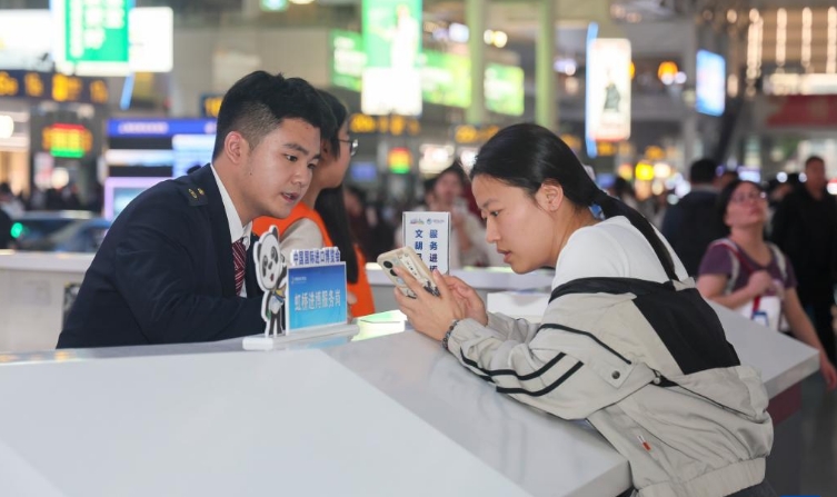 铁路上海站做好进博会运输保障工作