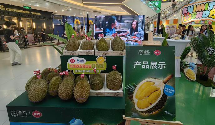 舌尖上看“开放”——第七届进博会食品及农产品展区前瞻