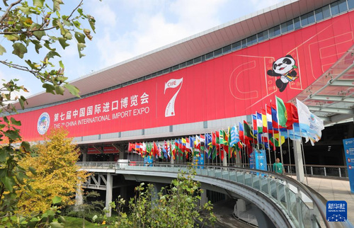 20241102957d78ff80714a5db253a1da689fa4e2_2024110271b43bbdef66462abf439c0ea2996b02 20241102957d78ff80714a5db253a1da689fa4e2_2024110271b43bbdef66462abf439c0ea2996b02