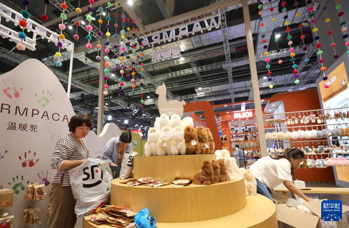 20241102957d78ff80714a5db253a1da689fa4e2_202411024bfc56c79b5043ce8c09a5891b45a707 20241102957d78ff80714a5db253a1da689fa4e2_202411024bfc56c79b5043ce8c09a5891b45a707