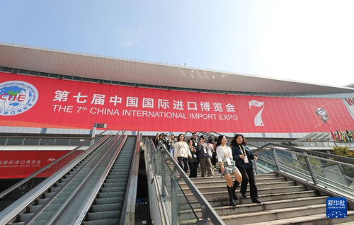 20241102957d78ff80714a5db253a1da689fa4e2_202411028c97cd12d92d459c9d81e659632cc71c 20241102957d78ff80714a5db253a1da689fa4e2_202411028c97cd12d92d459c9d81e659632cc71c