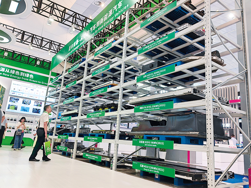 20241104a617725a878b4c91bd4f281d4bcae12d_20241104fadce463339b405f97aba836144717ac 20241104a617725a878b4c91bd4f281d4bcae12d_20241104fadce463339b405f97aba836144717ac