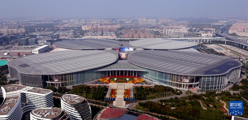 20241104eb5863a612bc474f93cce0741608a529_2024110441ff8e8016244c4bb7966e872968577e 20241104eb5863a612bc474f93cce0741608a529_2024110441ff8e8016244c4bb7966e872968577e