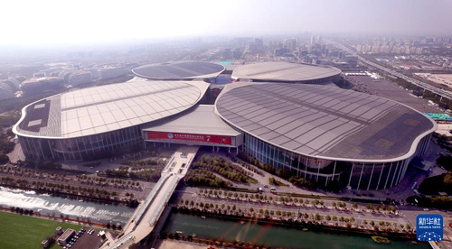 20241104eb5863a612bc474f93cce0741608a529_202411046d95f917817643758b3fc93c4b9a0c73 20241104eb5863a612bc474f93cce0741608a529_202411046d95f917817643758b3fc93c4b9a0c73