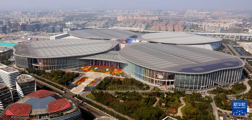 20241104eb5863a612bc474f93cce0741608a529_2024110404838320eb3e4614b8121fae02f07943 20241104eb5863a612bc474f93cce0741608a529_2024110404838320eb3e4614b8121fae02f07943