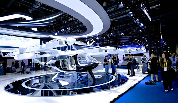 中国走向世界、世界了解中国的高层次平台