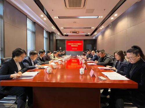 微信图片_20241106104144 微信图片_20241106104144