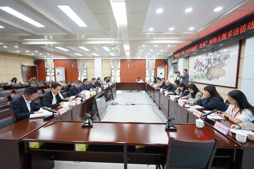 微信图片_20241106182626 微信图片_20241106182626