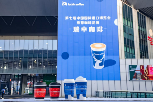 微信图片_20241106184704 微信图片_20241106184704