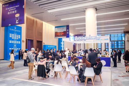 微信图片_20241106184708 微信图片_20241106184708