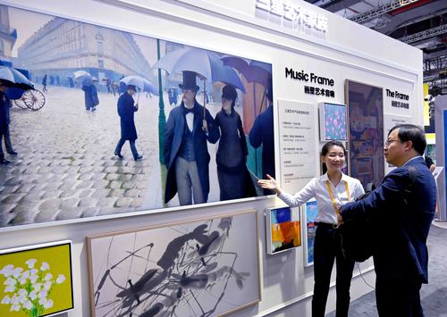 GetAttachment (5) GetAttachment (5)