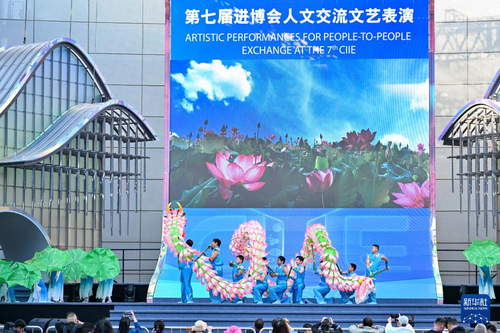 20241106513563e394524ba5aad9ce5b1268aecf_202411061f8a3b5cc26a4a63a3820d63767d66fa 20241106513563e394524ba5aad9ce5b1268aecf_202411061f8a3b5cc26a4a63a3820d63767d66fa