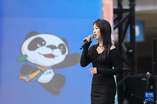 20241106513563e394524ba5aad9ce5b1268aecf_20241106c4b4a0e5967c44e281f477a955f1f133 20241106513563e394524ba5aad9ce5b1268aecf_20241106c4b4a0e5967c44e281f477a955f1f133