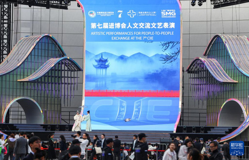 20241106513563e394524ba5aad9ce5b1268aecf_20241106b0e94a85dbc84585a954b3e50d81acbe 20241106513563e394524ba5aad9ce5b1268aecf_20241106b0e94a85dbc84585a954b3e50d81acbe