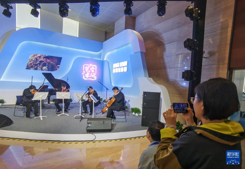 20241106513563e394524ba5aad9ce5b1268aecf_202411068ce0240db6834948a6fffc060164135a 20241106513563e394524ba5aad9ce5b1268aecf_202411068ce0240db6834948a6fffc060164135a