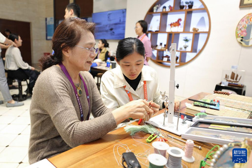 20241106513563e394524ba5aad9ce5b1268aecf_20241106efa1898ac48f4beb84c13fe6817cb8f7 20241106513563e394524ba5aad9ce5b1268aecf_20241106efa1898ac48f4beb84c13fe6817cb8f7